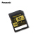パナソニック64 G SDメリーカードUHS-Iクラス10 V 90専门カルメンモリカド4 K読み取り速度280 M/SカマラメンドSLCクラスジップ