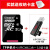 キングダム携帯帯TFカード32 G 64 G 128 G高速Class 10ドレーベルダーダーダーダーダード監視カマラ128 G+3.0高速カーラードレダ