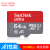SanDisk 64 gメモリカド高速sdカード32 gドライカードダメード128 g監視携帯帯tfカード16 g泛用Class 10 TF 64 G A 100 MB/s