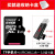 キングダム携帯帯TFカード32 G 64 G 128 G高速Class 10ドレーベルダーダーダーダーダード監視カマラ64 G+3.0高速カーラードレダ