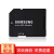 Samsung 32 g/64 g携带帯一眼レフカメラ高速メルタドmicro SDカードドメモリアカードドドドドラウコドレコTFカードTFカート三星TFカートドSDカードイット