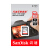SanDisk 16 g車載SDカードド32 Gメモカド64 Gドライヴレコダード128 gカラメル高速メモカド64 G SDカードド+マルチ合一カドドドドドドドドドドドドドド128 gカラダード