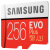 サマス256 GB/512 G TFカード、マイクSDメモリカド、EVOのアプレットド＋（モバイルメッド、高速class 10）256 GB TFカード100 MB/S+3.0川宇cado
