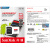 SanDisk 128 g携帯tfカードド256 g switch Meモリカド記憶タブレットGoPro Camelasカードド400 G 100 M/s surface ta Let拡张対象