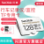 フルセット32 g 64 g tfカードドドライコーダーmicro sd車載監視カメレオンド128 Gが新たになった。