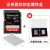 SanDisk 64 GカマラSDカードド128 G U 3メモリカド最高速度4 Kキヤニンマイクロ一目レフカラカードド64 G+金属収納ケス