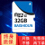 佰仕トン32 G携带メモリカド64 GmicroSDメモリカド128 G拡张カドClass 10 tfカードドファウウエピオ32 Gメモリカド(リダ·シープ)