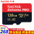 SanDisk携帯メモリカードTFカード64 G/32 GカードMicro SDカード高速メモリカード128 G超高速読み170 MB/s書き込み90新品