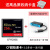 SanDisk 64 G一眼レフCFカードド32 G撮像メモリカド128 GB最高速度4 Kニコンメメラモリカド256 G CFカードド+3.0マルチ合一カドドドドドドドドド
