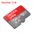 SanDisk携帯帯监视カメレオンダー任天堂高速c 10 tfカードミックSDメイモカド128 g 100 MB/s
