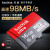 SanDisk 128 gメモリカド64 gドライブレコダマド256 g高速無人機32 g携帯帯メジャド16 g 98 M/s A 1クラス10