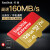フルセット64 G 128 G 200 G 256 G micro SDカードドTFカード携帯帯カーメラ無人機メリカド128 G 160 M/s A 2高性能U 3 V 30