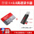 SanDisk 128 g携帯TFカードド256 G GoPro MeモリカドmicroSDカードドswitchメモア128 G 100 M/s+3.0カードドダーダー