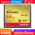SanDisk一眼レフCFカードド32 G/64 G専门カルメンモリカド4 Kハイビビ撮影高速フルートCFカードド64 G 120 M/s