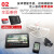 SanDisk 32 Gドライヴレコーダド256 G高速メルモリアド64 g tfカード128 gフルファンタウルイ携帯帯sdカード256 G高速メルモカド200 G 100 M/s A 1クラスメクラスククラスク