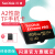 フルセット64 g高速記録装置gopro kaメラメモカド256 g 4 k一眼レフフレックスド400 G（A 2級読み込みM 170/90本）