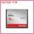 SanDisk高速16 G CFカードド32 G一眼レフカメレオンド8 Gカマラメモカド大手16 G CFカードド50 M/S