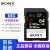 ソニ(ソニ)sdカードA 7 RM 2 a 6300 M 5 mai kuroカメメラソニーカメレオン64 G SDXC 300 M/s UHS-II