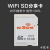 ez Shareは、Wifisdカードドビジネドを使やす、デジタルカーメンの一眼レフ高速メルカド16 GBの4世代高速カードを开発しました。