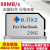 リード（e.lixz）Macbook Air Projo Air Projectノ-トpa so con拡张メモリカド256 G（Pro 13 a）