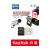 SanDisk dola bu recode daーMe morica dotfカードドカステラmicro sdカーニバルドドドレコダ車メモカド32 G