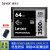 レイキサーCFast 2.0メモリア64 G 3500 x 525 M 4 k撮影1 dx 2カメレオンドCFast 2.0カード64 GB読み取り速度525 MB/s本入り速度375 MB/s