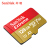 フルセット64 G 128 G 200 G 256 G micro SDカードドTFカード携帯帯カーメラ無人機メリカド128 G 160 M/s A 2高性能U 3 V 30