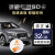 正車載音楽sdカードの無傷音質ア・ディ32 GB自動車A 8 L/A 6 L/A 4 L/A 3/Q 5/Q 7 SDカー・ドゥア・ディ専用32 GB 3900首の立体音質純歌