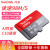 SanDisk A 1 S携帯電話メモリ16 G/32 G/64 G/128 G高速SDHC走行記録TFカーラードライトA 12 G読み取り速度98 MB/S