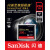 SanDisk高速cfカード32 g 64 g 128 g 1067 x一目レフカーメラ高速メモリアド5 d 4メモリアカードド256 G+USB 3.0カードダーダーの読み込み速度160 MB/s本入み速度140 MB/MB
