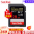 フルセット(SanDisk)高速メモリカドソニ·キヤンの一眼レフカードSDカードドのメモリア128 G SDXCの読み取り速度170 MB/S U 3