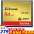 SanDiskカマラメンモリカドSDカードド/CFカードド一眼レフロール5 D 3 800 D大カド高速メルカド64 G 120 MB/s CFカードド