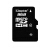 キングダムTF 4 G 8 G 16 Gカードド携帯帯メメモリカドTF 8 G class 4