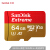 SanDisk携带监视カメラのドラレコーダー任天堂高速c 10 tfカードのメモリアカードドmicroSDメモカド64 G最高速度