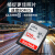 SanDisk 32 G SDカードド64 Gキヤノンカーメド128 Gマルクロ一目レフメオドレカド10 128 G SDXCカード+金属収納ケス