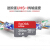 SanDisk 32 Gドライヴレコーダド256 G高速メルモリアド64 g tfカード128 gフルファンタウルイ携帯帯sdカード256 G高速メルモカド200 G 100 M/s A 1クラスメクラスククラスク