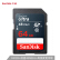 SanDisk 64 GB SDメモリカド皇帝高速版読速48 MB/s耐熱耐X線防水耐冲撃