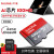 SanDisk 128 g携帯tfカードド256 g switch Meモリカド記憶タブレットGoPro Camelasカードド400 G 100 M/s surface ta Let拡张対象