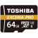 東芝64 GB TF（microSD）メモリカドUHS-III U 3 Class 10 M 501リド速度270 MB/s本き込み速度150 MB/sオープバードSTFカード