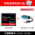 SanDisk 64 G一眼レフCFカードド32 G撮像メモリカド128 GB最高速度4 Kニコンキヤノメンメンメンラメモリカド128 G CFカードド+3.0マルチル合一カドドドドド