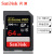 SanDisk UHS-IIメモリカドは300 MBのハイエッメンラメモカド64 Gを読みとる。