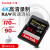 SanDisk一眼レフカメラSDカードド64 G 128 G 256 G 4 K最高速度U 3メモリカドメモリカード64 G（SDXC読み取り取り170 M/s本入込み90 M/s）