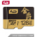 和ノ(LD)128 GB TF(micro-SD)メモリアドU 1クラス10金爵版読み込み80 MB/Sタスリーダーシップ読み取り机ドラボダー監視カラカラメメラ携帯ストラップ