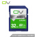 OV 32 GB SDカードドU 1 class 10標準青色版読む速80 MB/s高速記憶SDHCデキル一眼レフレフカメラ専门ハイビィトラックトラックトラックトラックトラックフレッシード