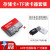 SanDisk 32 Gドレーブレーコダのメモリアカードド64 g tfカード128 gフルファ·ウェル携帯帯sdカード256 G高速メモカド32 G+ミニカドドドド32 G+ミニカドドドドドドダーダーダーダーダー