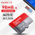 SanDisk 32 Gドレーブレーコダのメモリアカードド64 g tfカード128 gフルファ·ウェル携帯帯sdカード256 G高速メモカド32 G+ミニカドドドド32 G+ミニカドドドドドドダーダーダーダーダー