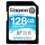 キングダムSDメモリカド64 g 128 g 512 g高速カメレオンド一眼レフマイクロール128 G（SDXC読み取り取り90 M/s本き込み45 M/s）