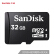 SanDisk 32 GBモバイルミcroSDメ-モリカドClass 4 TFカード