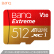 bankq 512 GB TF(MicroSD)メモリカドU 3クラス10 A 14 K V 30高速専门版読み込み速度98 MB/sドラブレコダンプ监视携帯カードド
