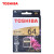 東芝SDカードド32 G/64 G/128 G N 502